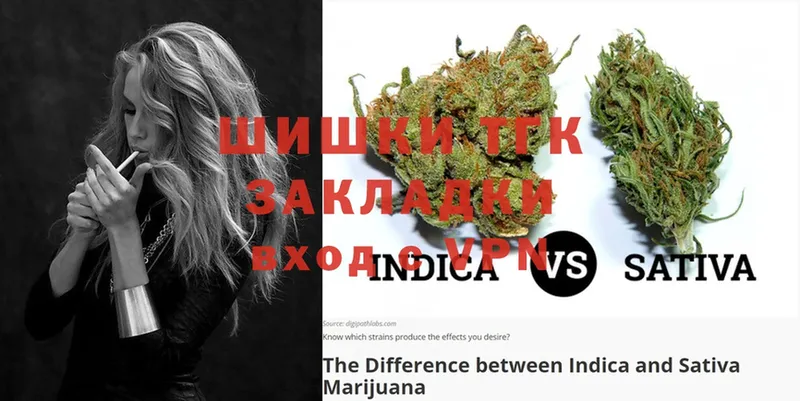 Канабис Ganja  даркнет сайт  omg вход  Ирбит 